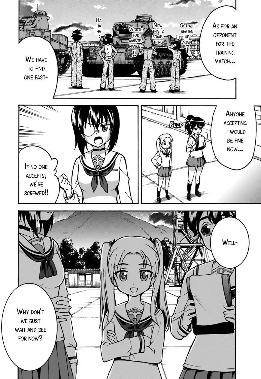 GIRLS und PANZER - Gekitou! Maginot-sen desu!! Chapter 1 29